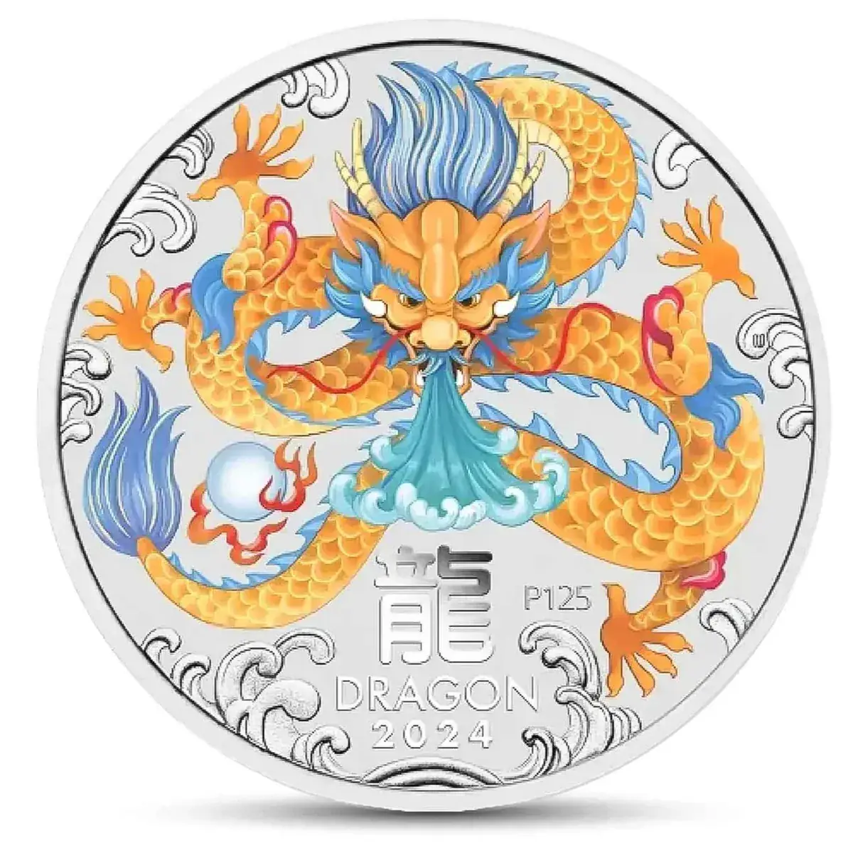 Mặt trước đồng bạc Dragon Colour III 1 OZ 2024 hình rồng màu tinh xảo